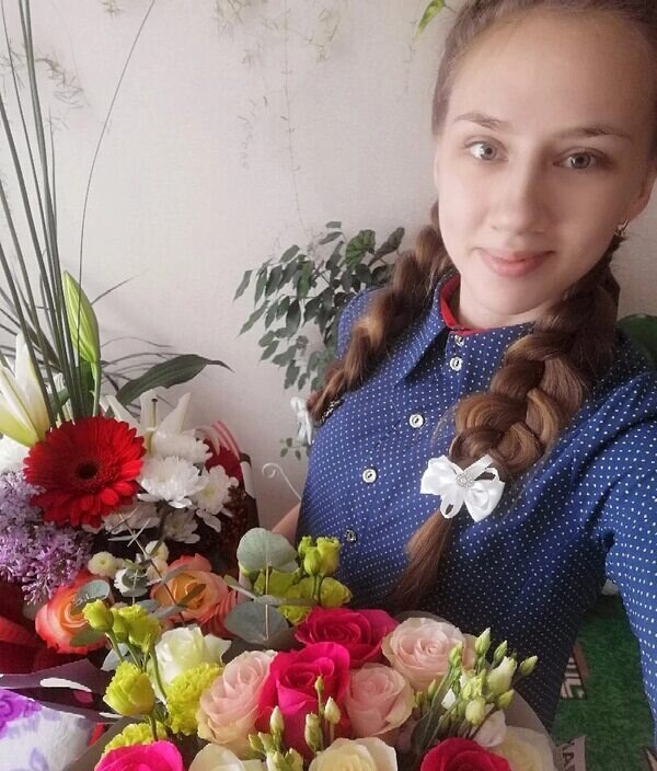 Евгения