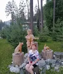 Наталья