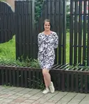 Наташа