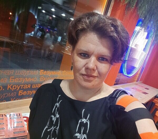 Надежда