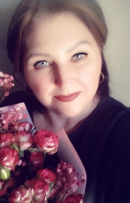 Арина
