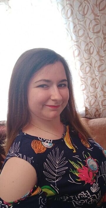 Диана