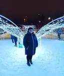 Карина