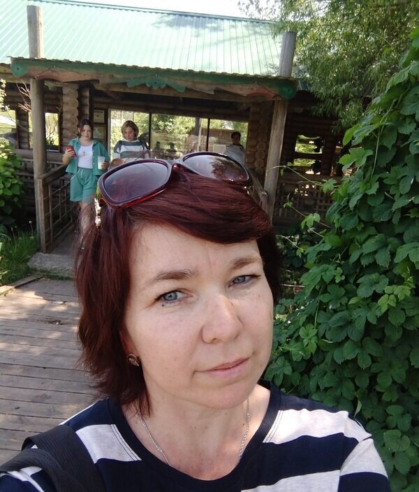 Яна