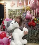 Катя