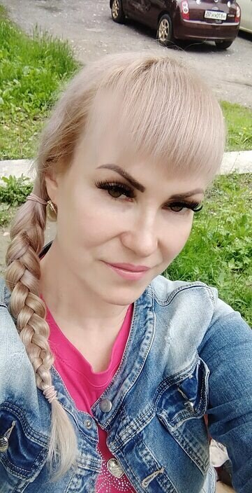 Катерина