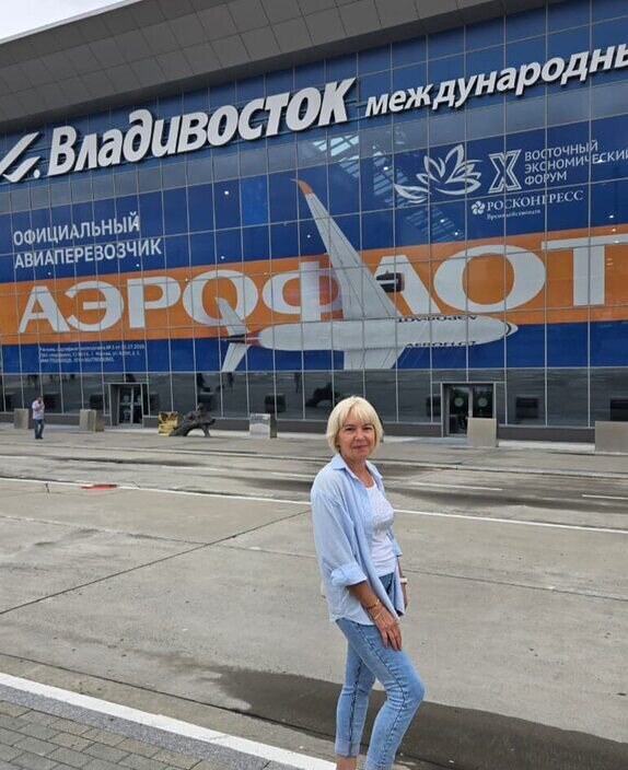 Лиля