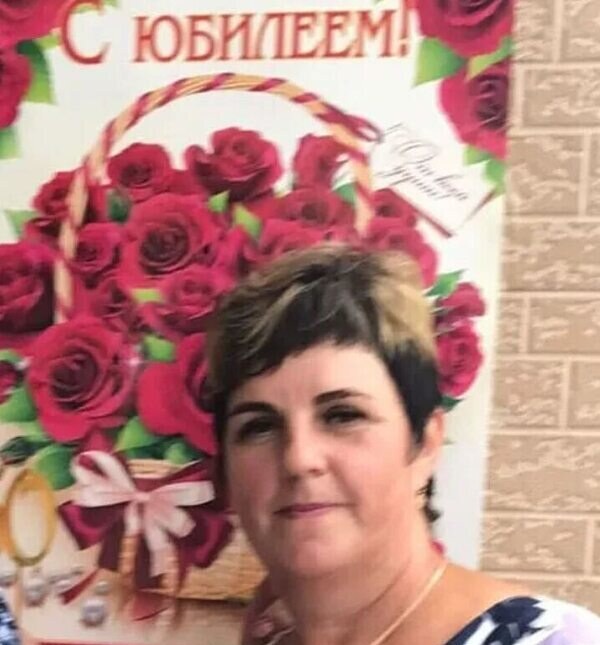 Светлана