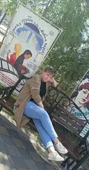 Людмила
