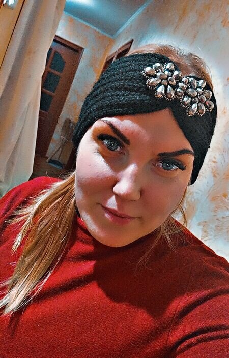 Людмила