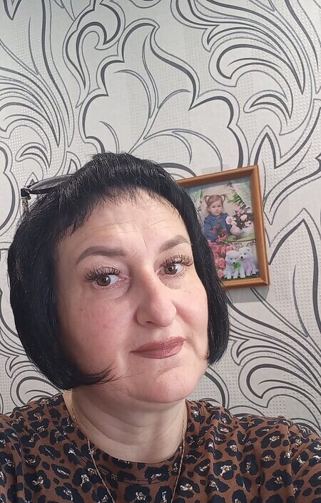 Людмила
