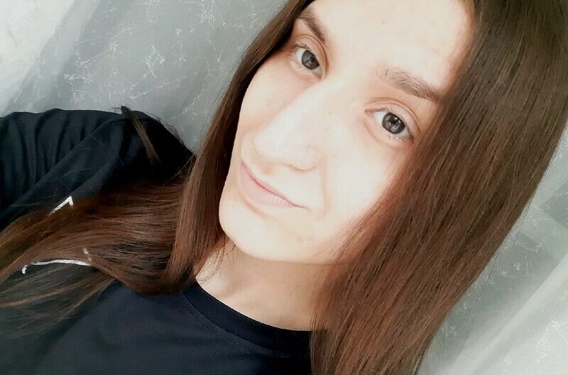 Галина