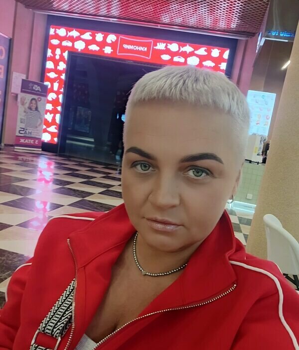 Наталья