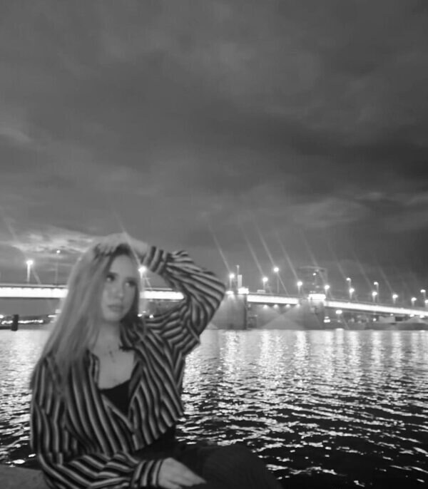 Карина