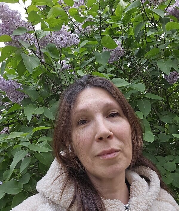 Арина