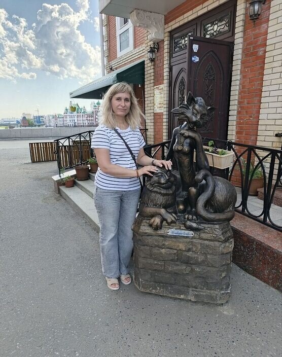 Ирина
