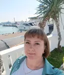 Марина