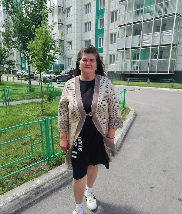 Мила