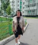 Мила