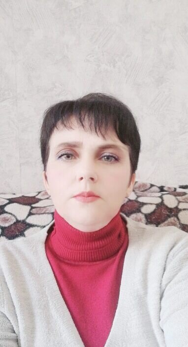 Тамара