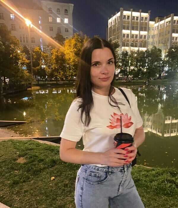 Карина
