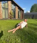 Евгения