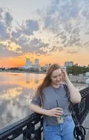 Катя
