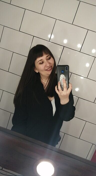 Ксения