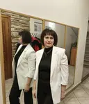 Гузелия