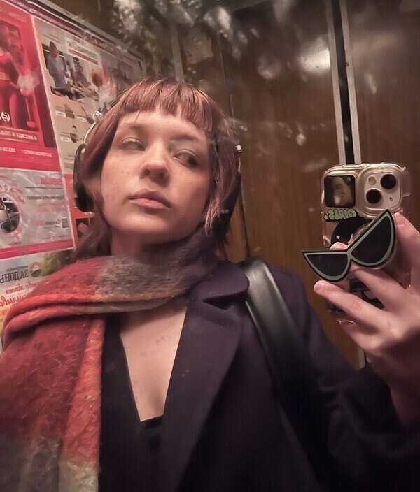 Женя