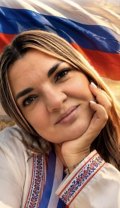 Глория