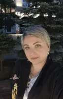 Нюта