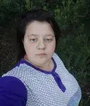 Яна