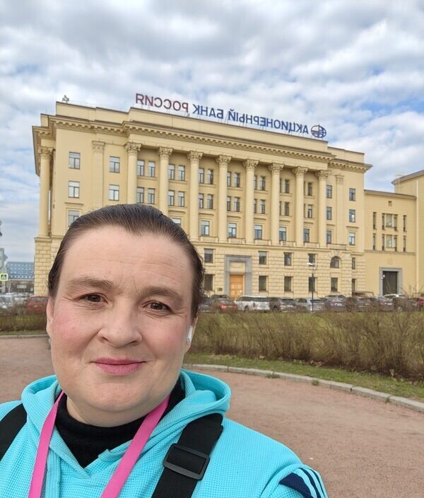 Евгения