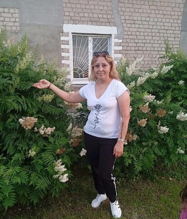 Людмила