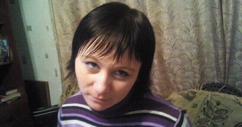 Вера