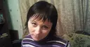 Вера