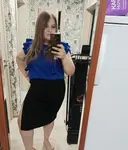 Оля