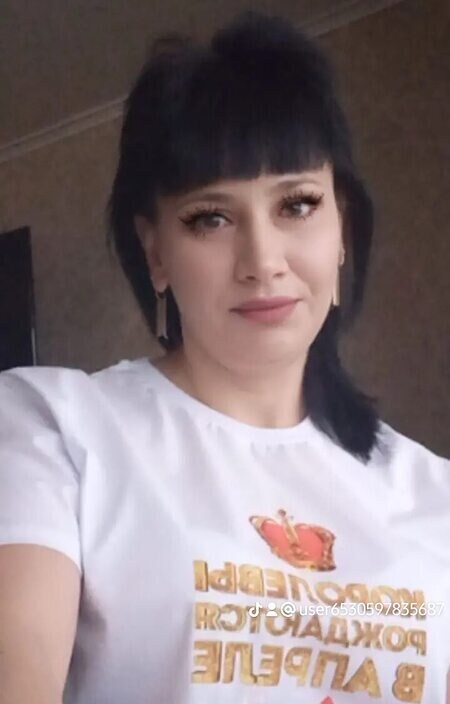 Наталья