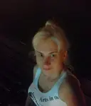 Марина