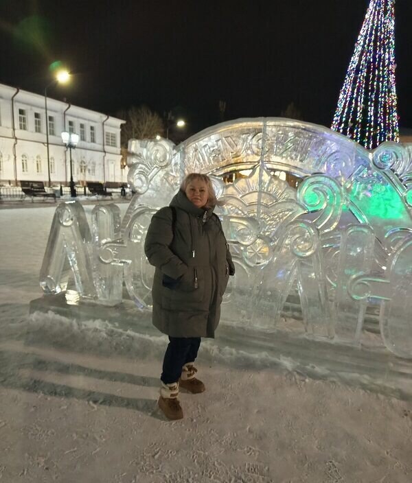 Валентина