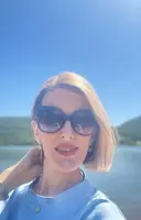 Марина
