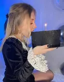 Анастасия