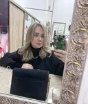 Юля