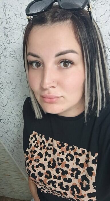 Наталья