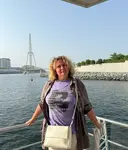 Наталья
