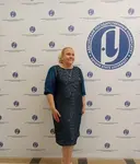 Наталья