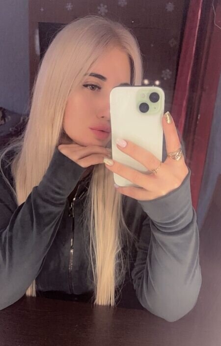 Диана
