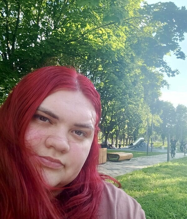 Яна