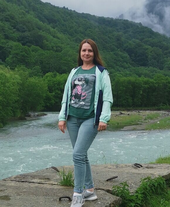 Александра